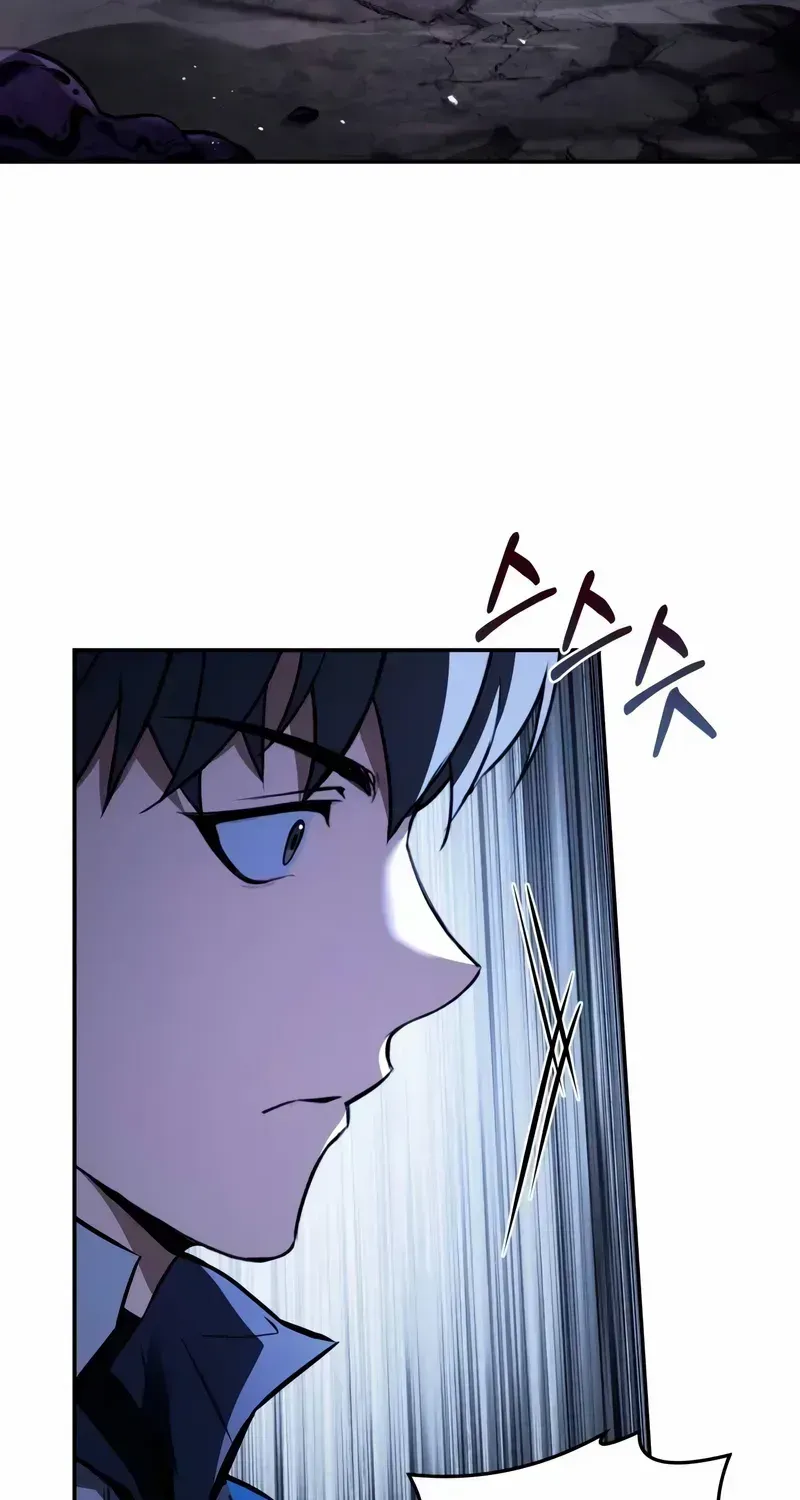 Trait Hoarder Kainu Manga Chapter 18 Page 132