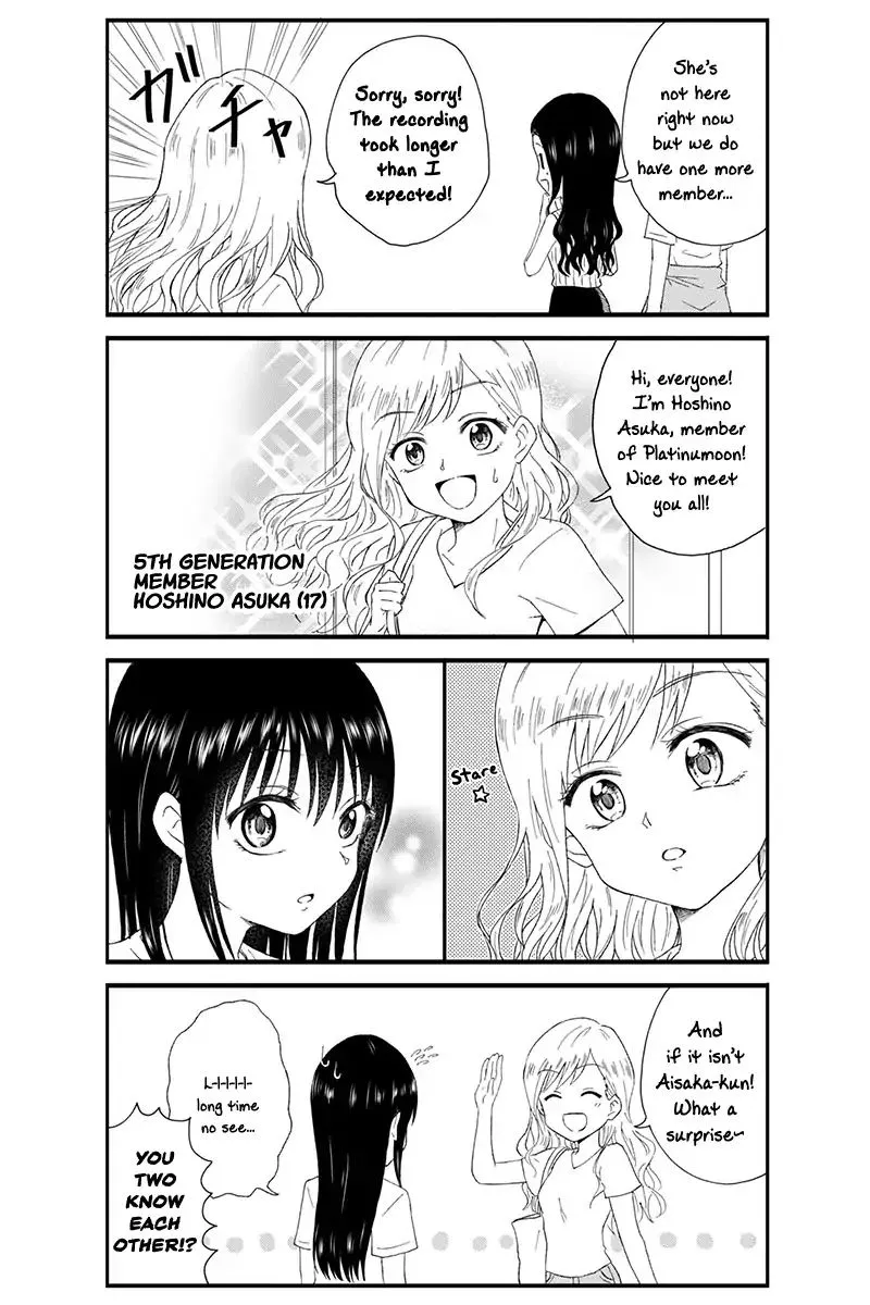 Disgusting Otaku, Become an Idol! Kainu Manga Chapter 13 Page 5