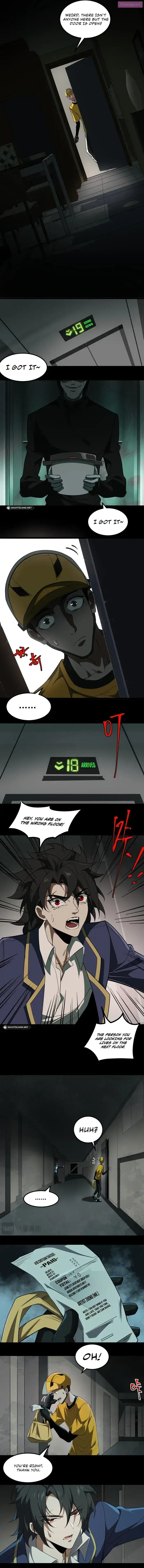 I Created an Urban Legend! Kainu Manga Chapter 24 Page 3