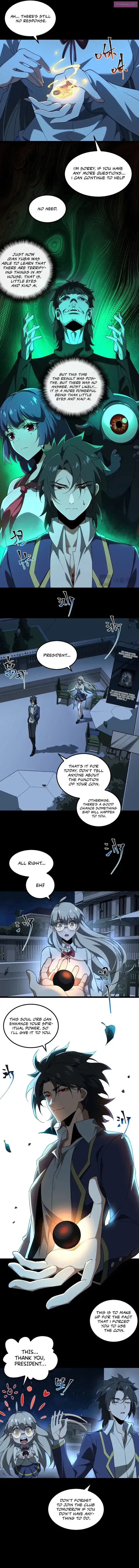 I Created an Urban Legend! Kainu Manga Chapter 20 Page 9