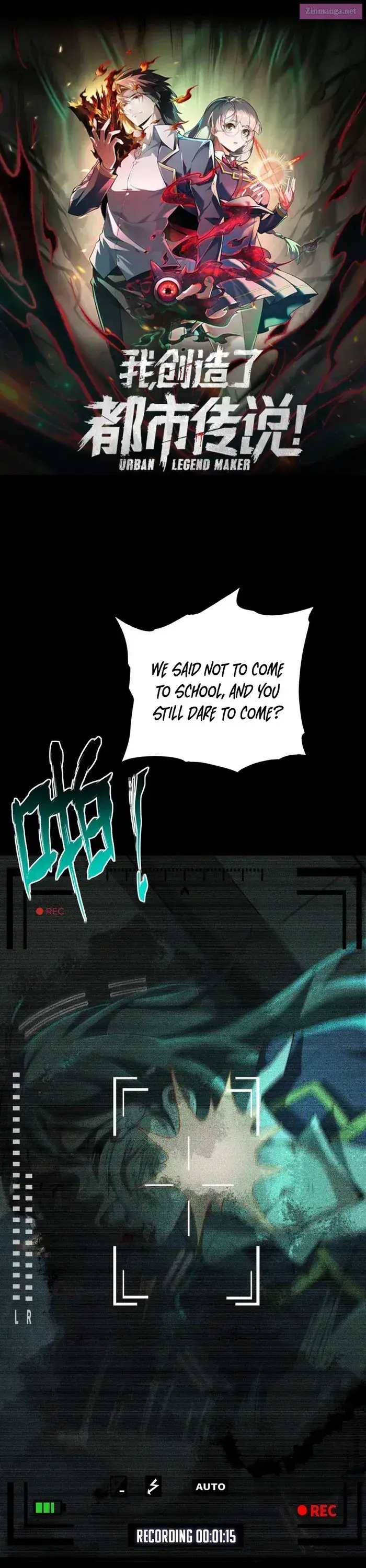 I Created an Urban Legend! Kainu Manga Chapter 2 Page 1