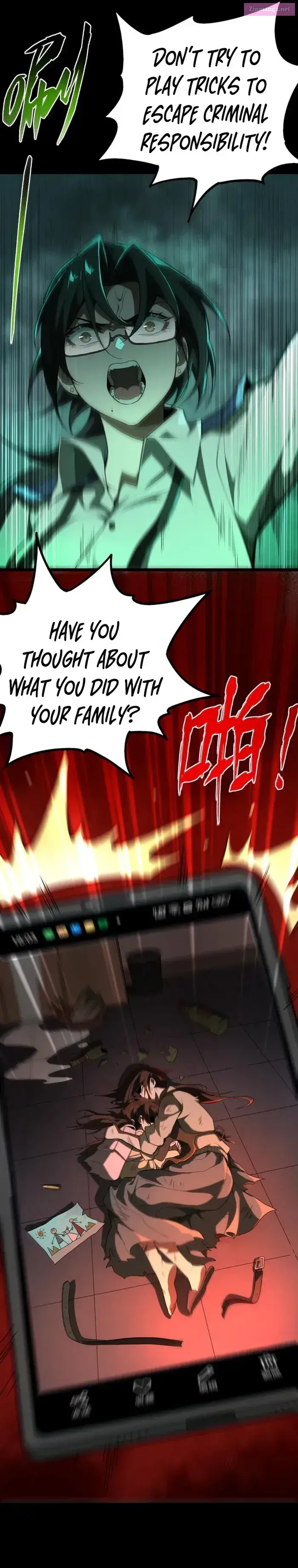 I Created an Urban Legend! Kainu Manga Chapter 1 Page 6