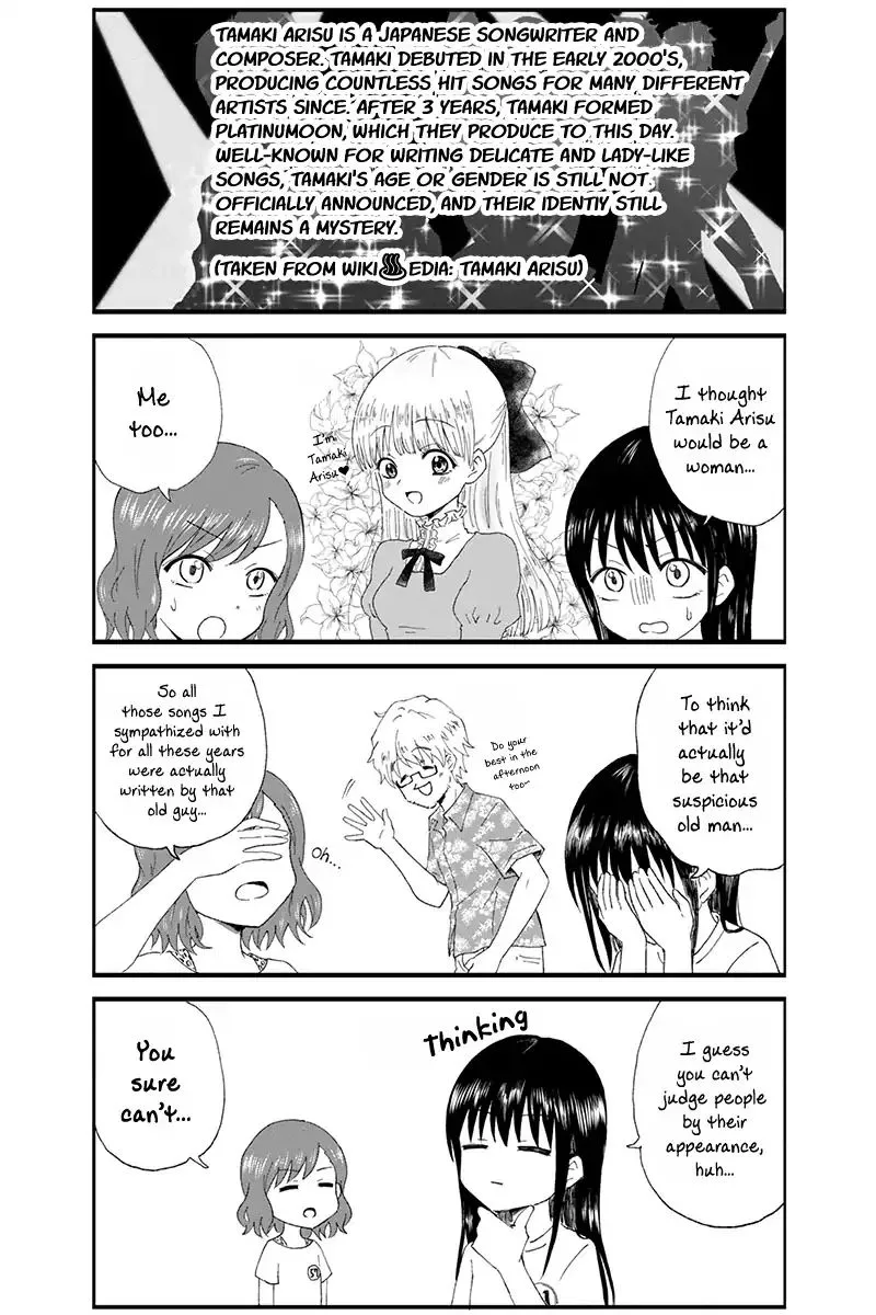 Disgusting Otaku, Become an Idol! Kainu Manga Chapter 8 Page 3