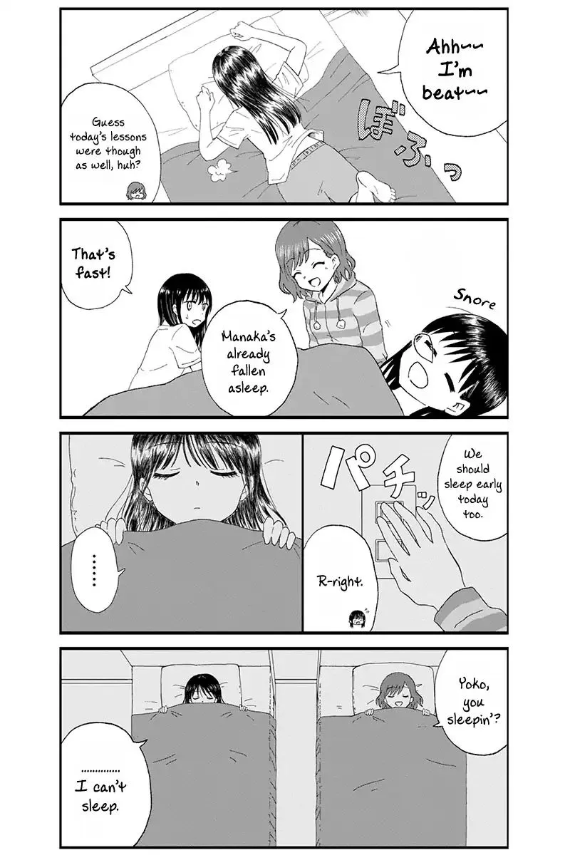 Disgusting Otaku, Become an Idol! Kainu Manga Chapter 8 Page 4