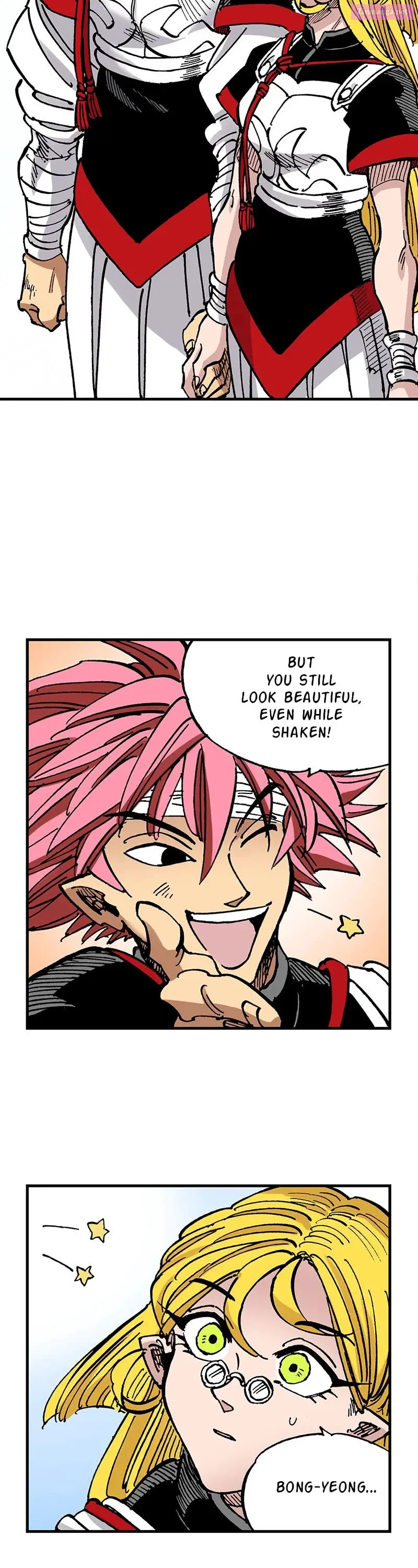 King of the East Kainu Manga Chapter 112 Page 11