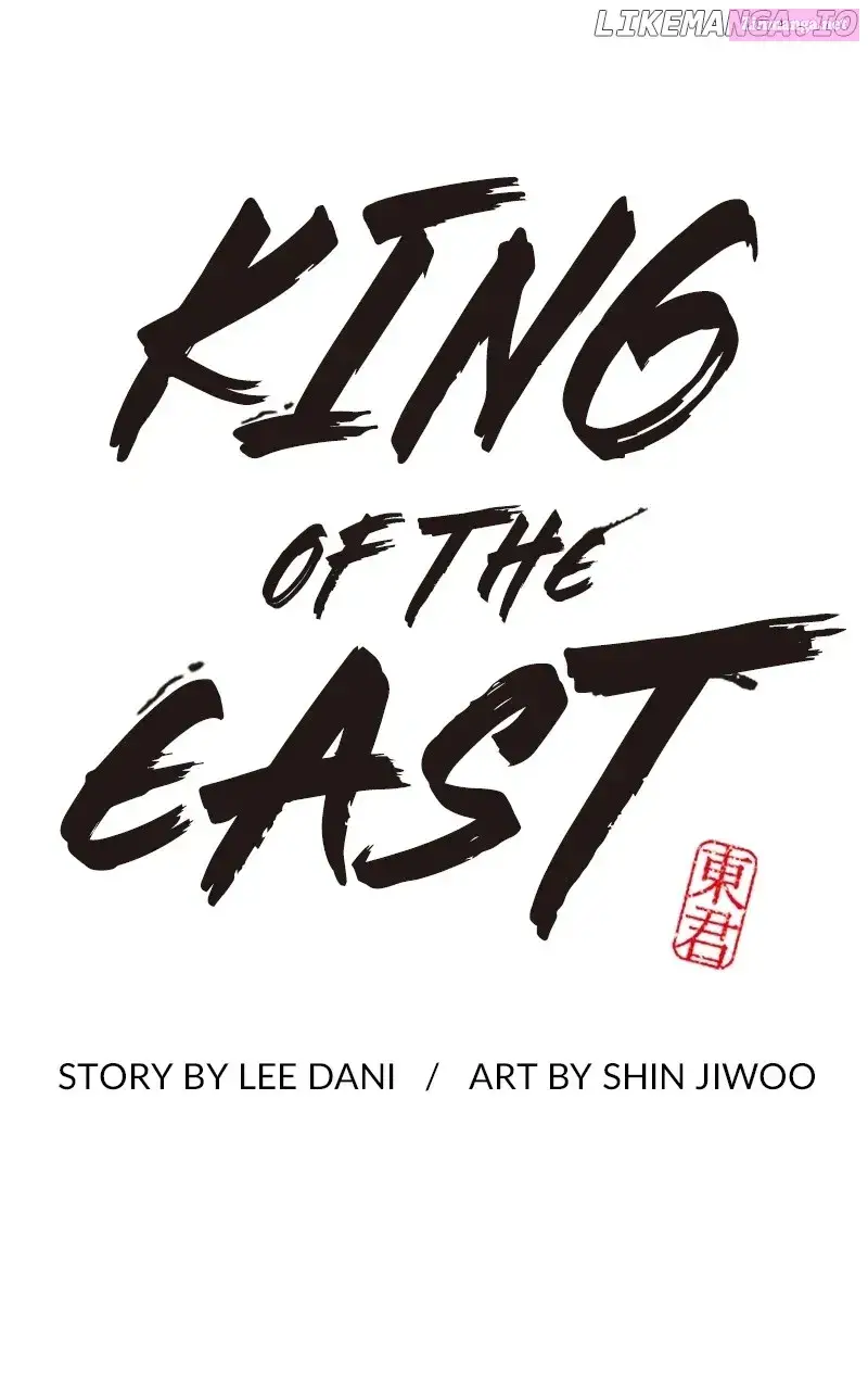King of the East Kainu Manga Chapter 102 Page 3