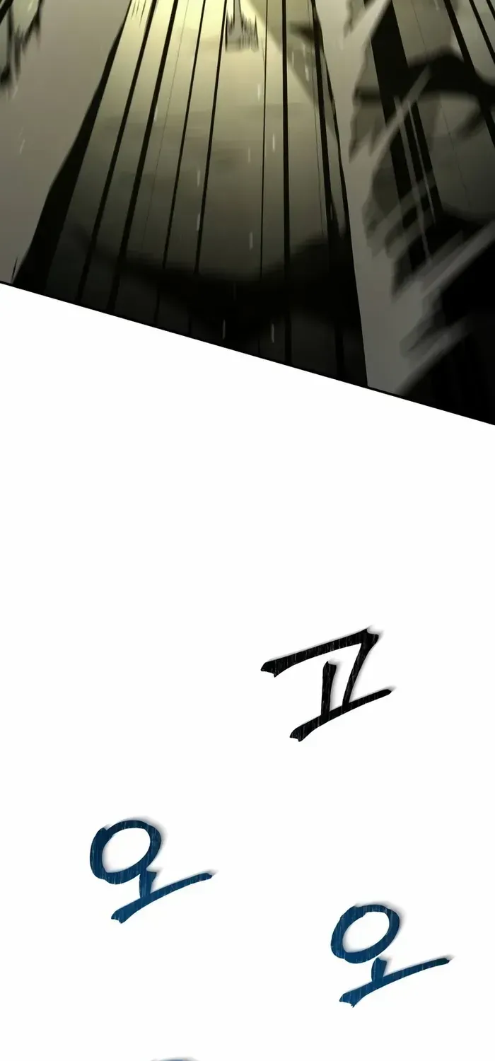 Trait Hoarder Kainu Manga Chapter 11 Page 19