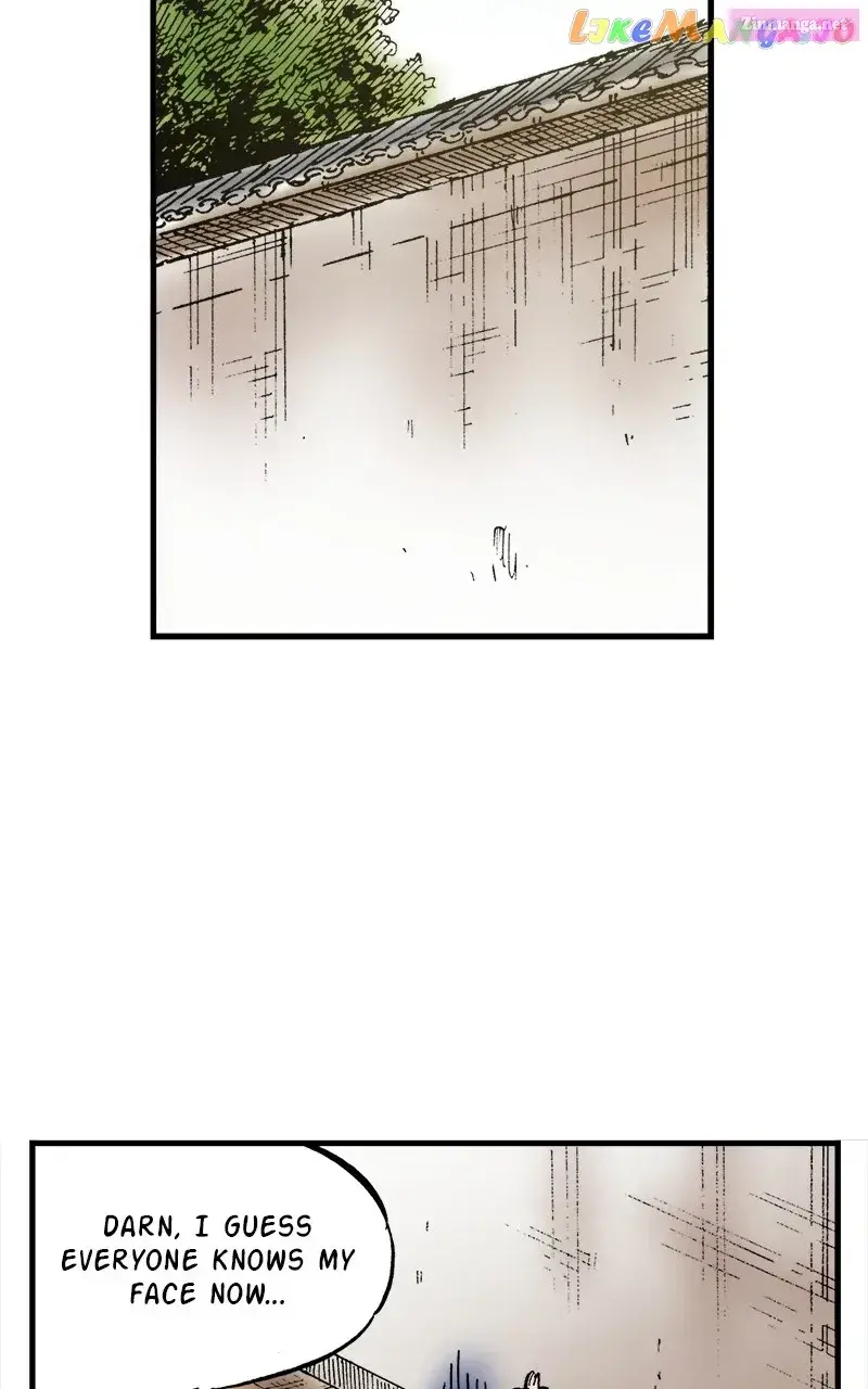 King of the East Kainu Manga Chapter 73 Page 17