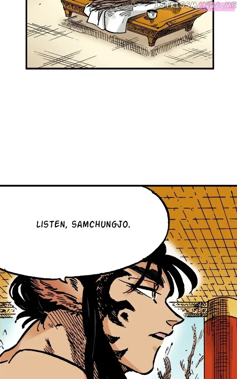 King of the East Kainu Manga Chapter 70 Page 27
