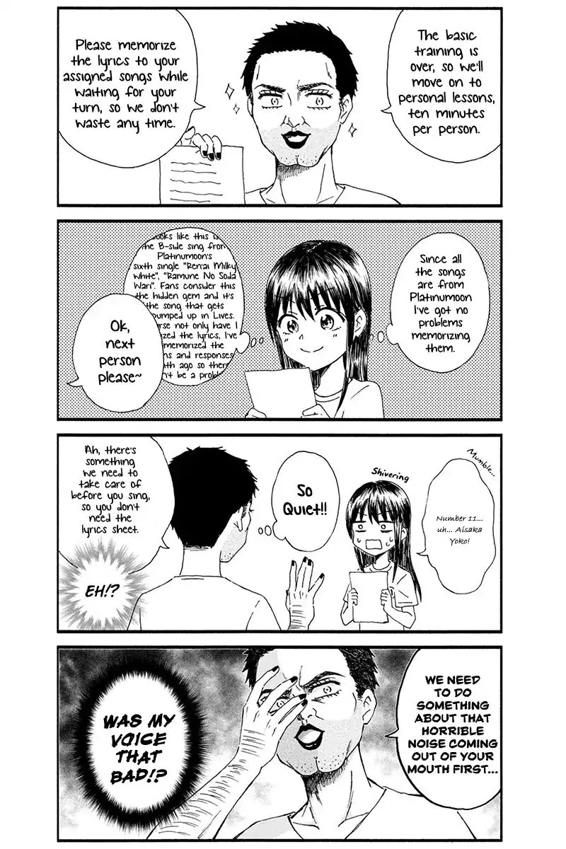 Disgusting Otaku, Become an Idol! Kainu Manga Chapter 4 Page 7