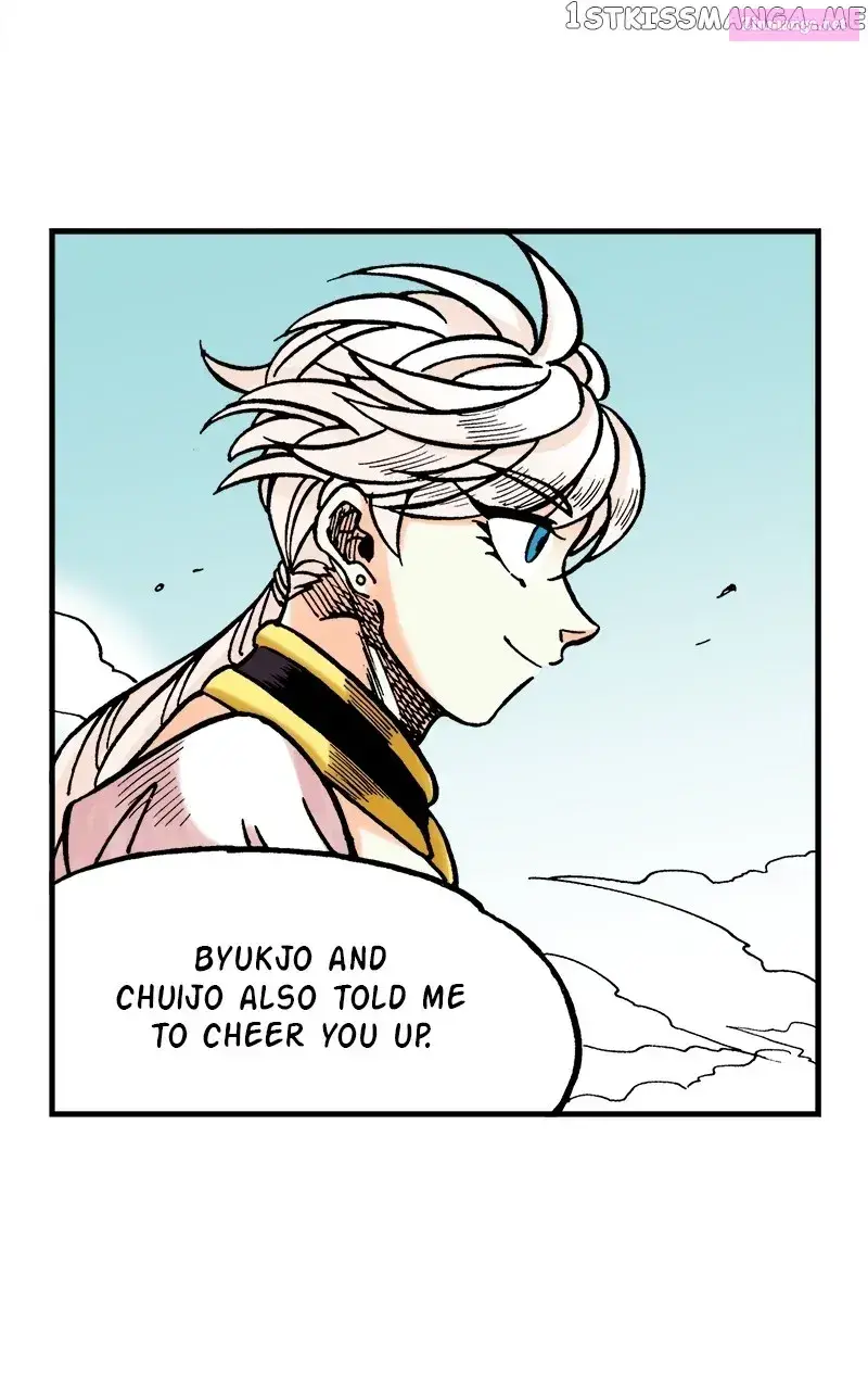 King of the East Kainu Manga Chapter 59 Page 43
