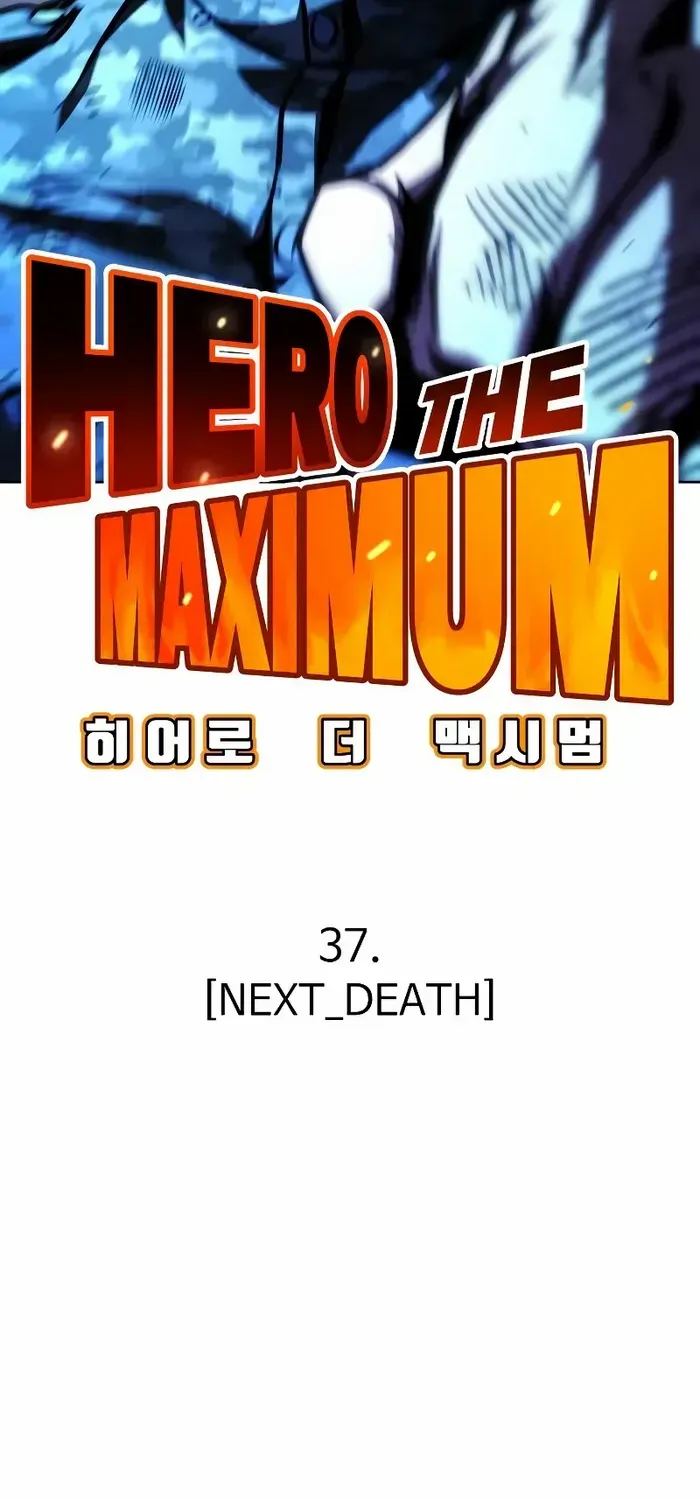 Hero The Maximum Kainu Manga Chapter 37 Page 37