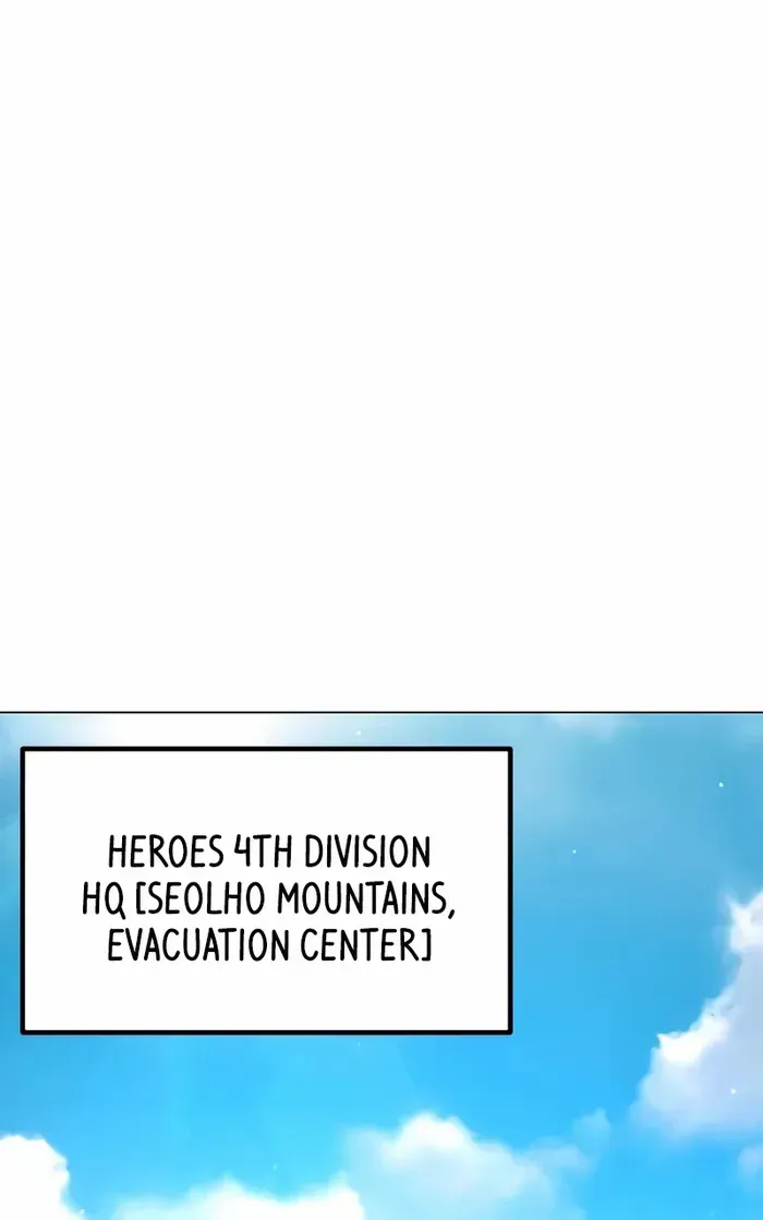 Hero The Maximum Kainu Manga Chapter 30 Page 35