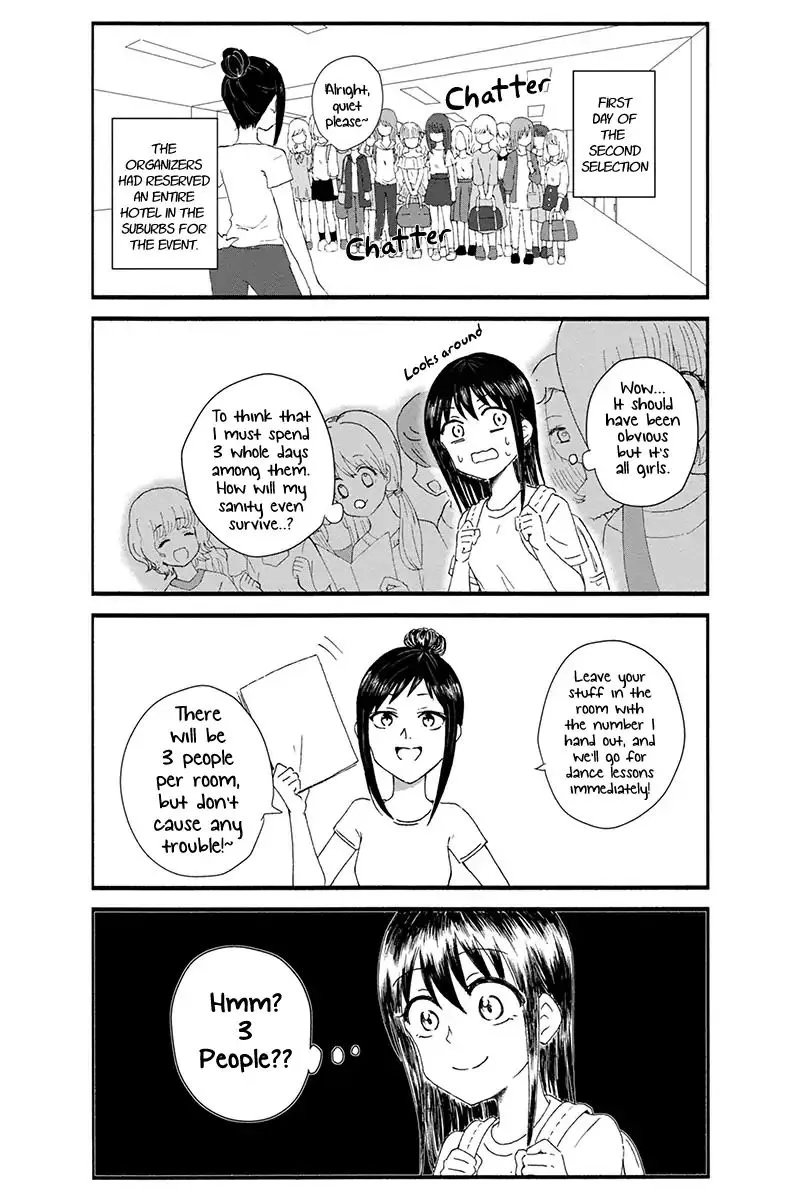 Disgusting Otaku, Become an Idol! Kainu Manga Chapter 2 Page 4