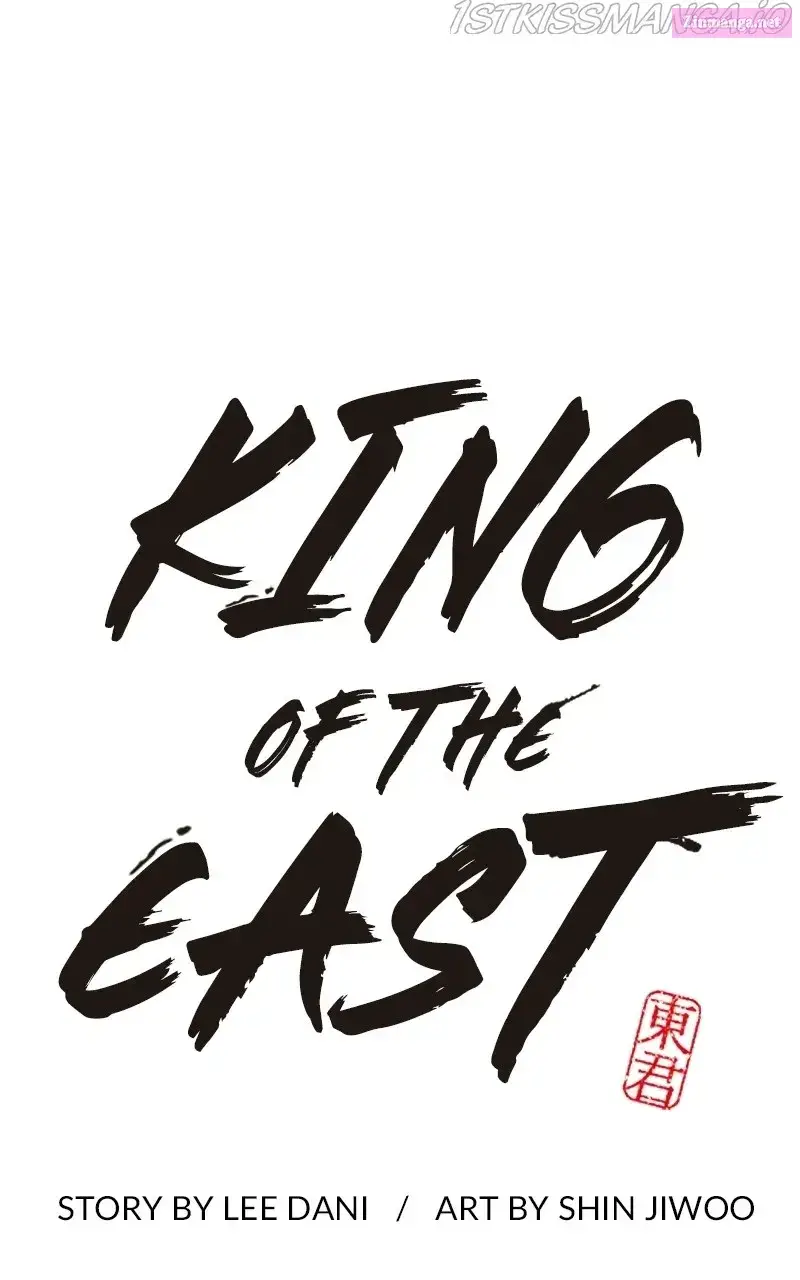 King of the East Kainu Manga Chapter 39 Page 26