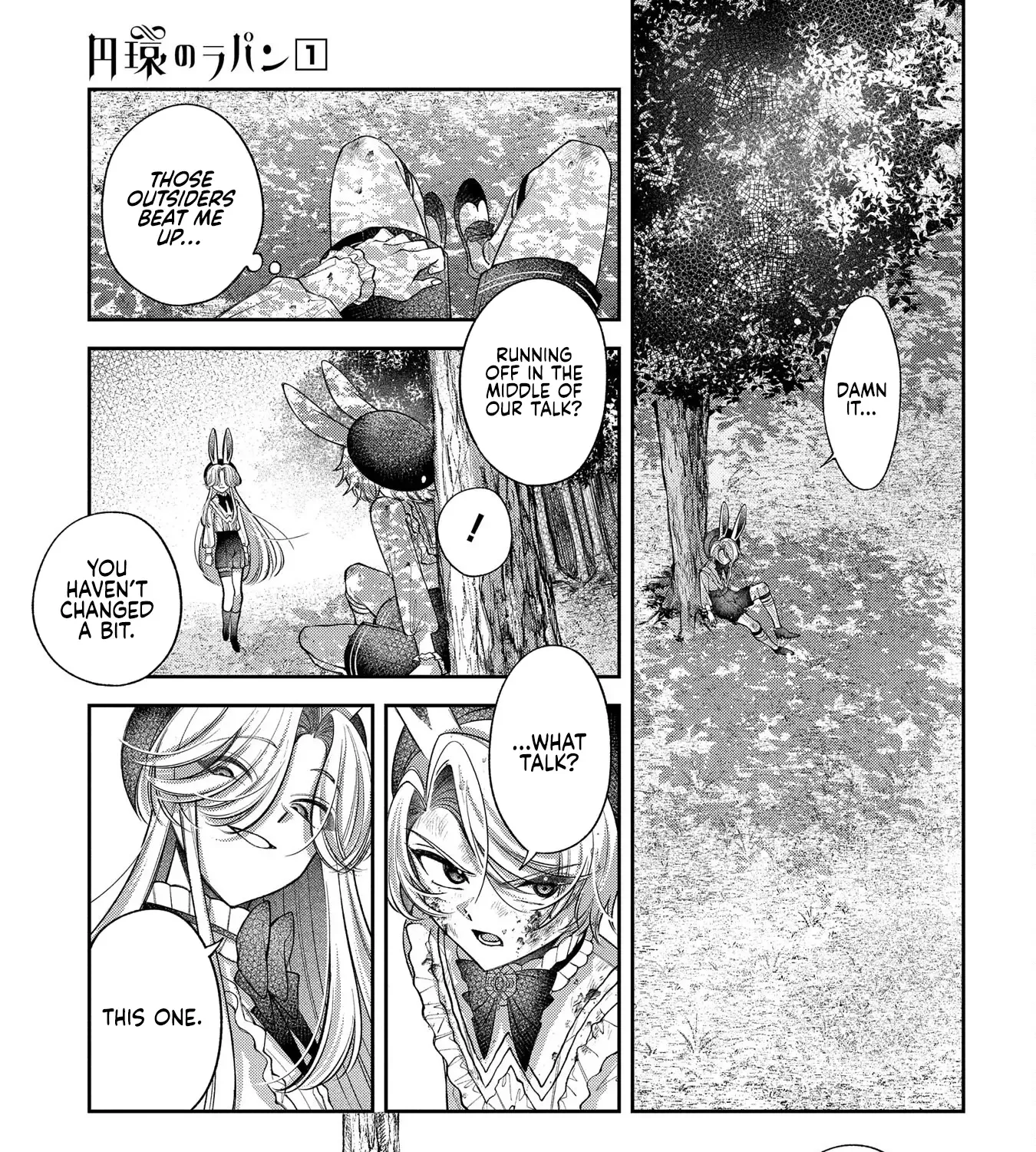 Enkan no Lapin Kainu Manga Chapter 4 Page 13