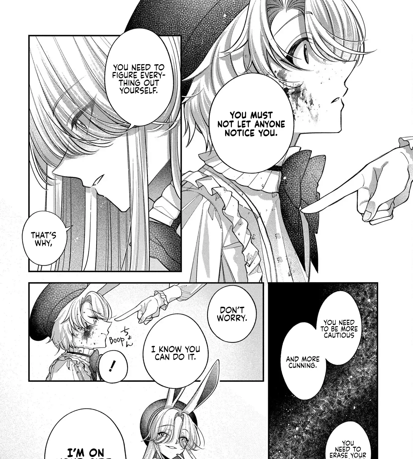 Enkan no Lapin Kainu Manga Chapter 4 Page 15