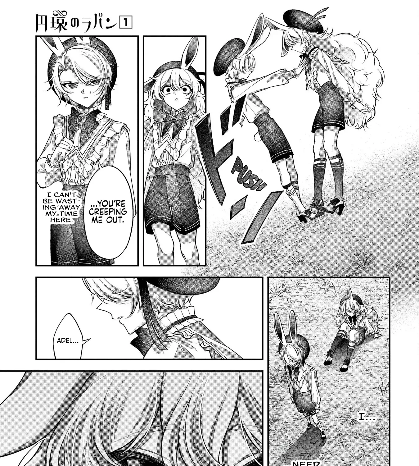Enkan no Lapin Kainu Manga Chapter 4 Page 33