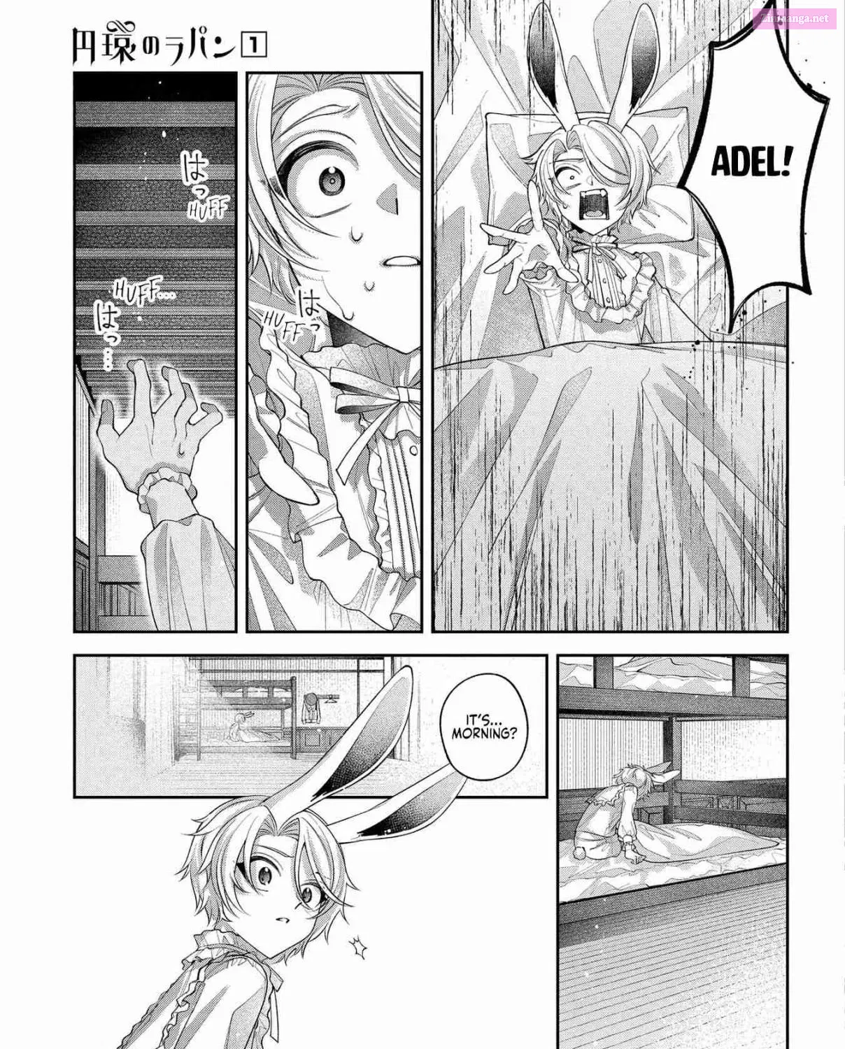 Enkan no Lapin Kainu Manga Chapter 3 Page 9