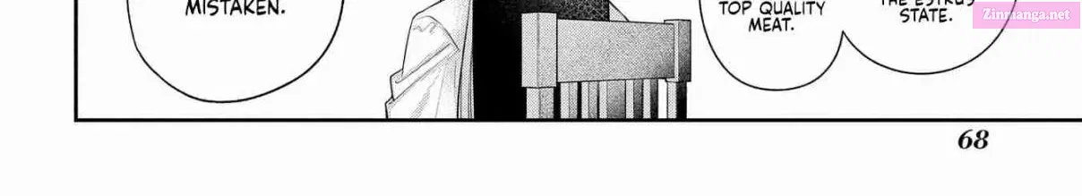 Enkan no Lapin Kainu Manga Chapter 1 Page 132