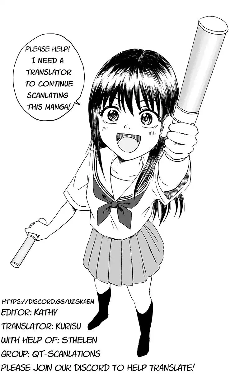 Disgusting Otaku, Become an Idol! Kainu Manga Chapter 1 Page 1