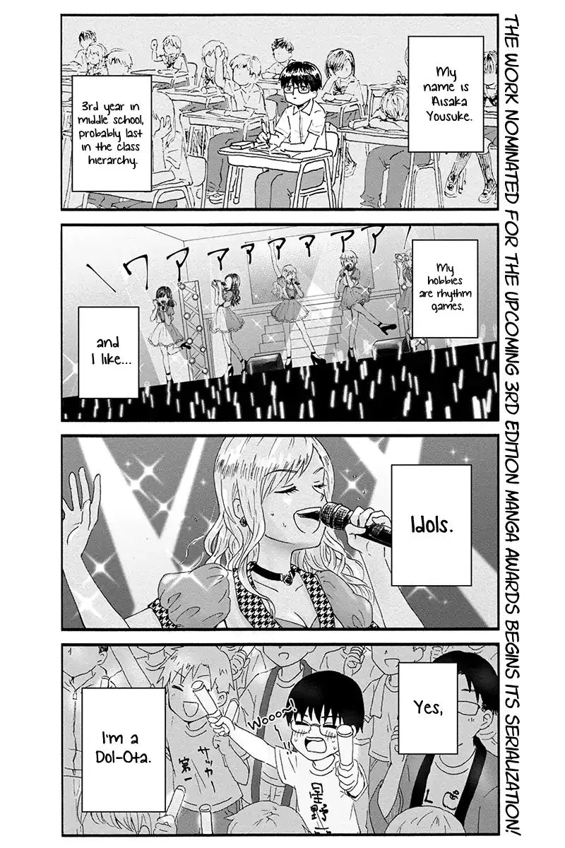 Disgusting Otaku, Become an Idol! Kainu Manga Chapter 1 Page 2