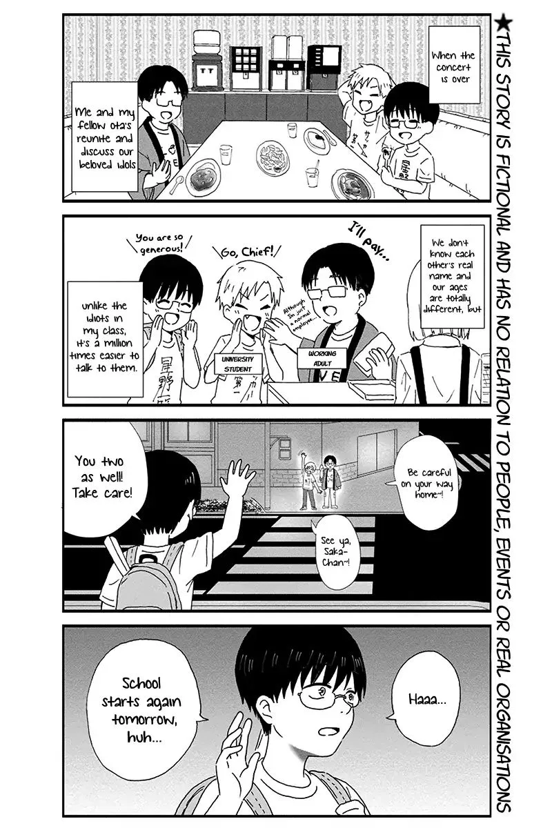 Disgusting Otaku, Become an Idol! Kainu Manga Chapter 1 Page 3
