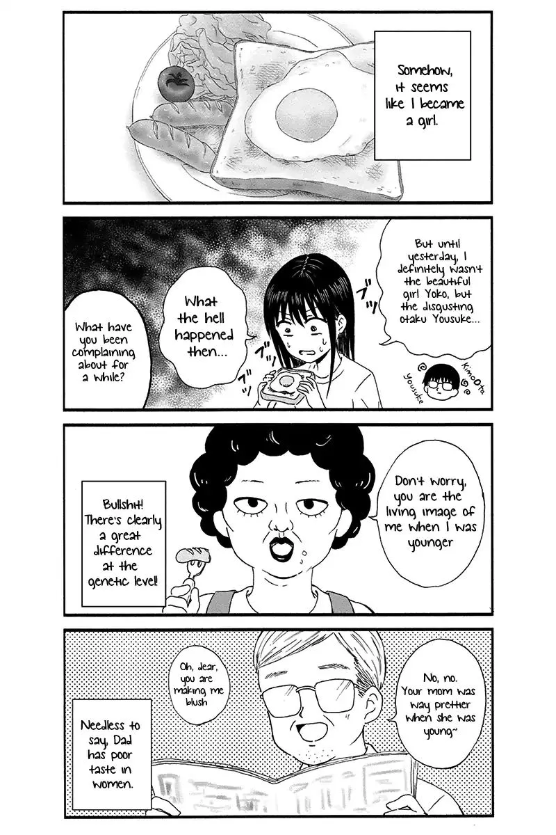 Disgusting Otaku, Become an Idol! Kainu Manga Chapter 1 Page 7