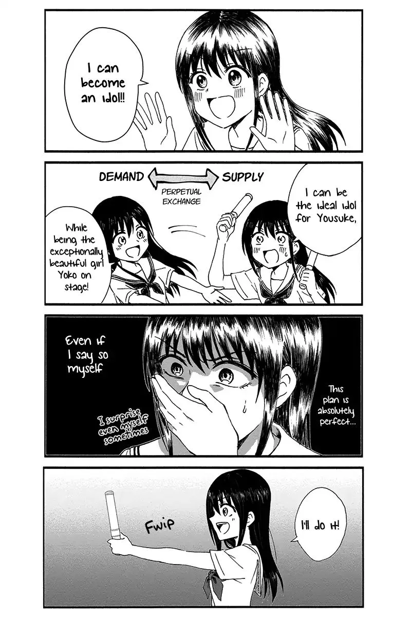 Disgusting Otaku, Become an Idol! Kainu Manga Chapter 1 Page 11