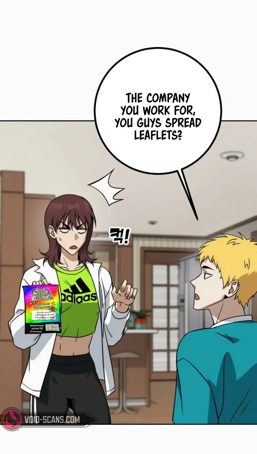 Hero The Maximum Kainu Manga Chapter 7 Page 34