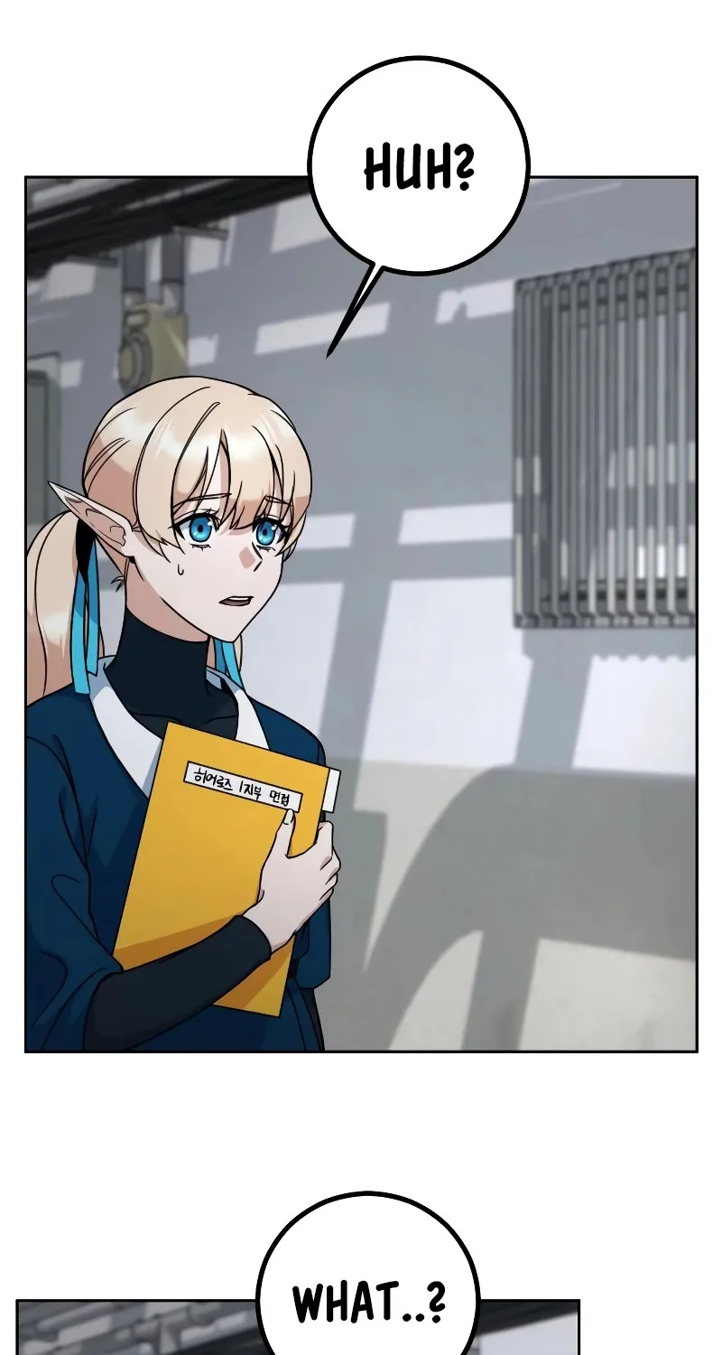 Hero The Maximum Kainu Manga Chapter 2 Page 108