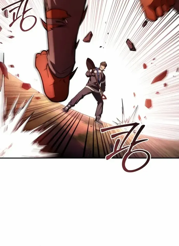 Trait Hoarder Kainu Manga Chapter 3 Page 27