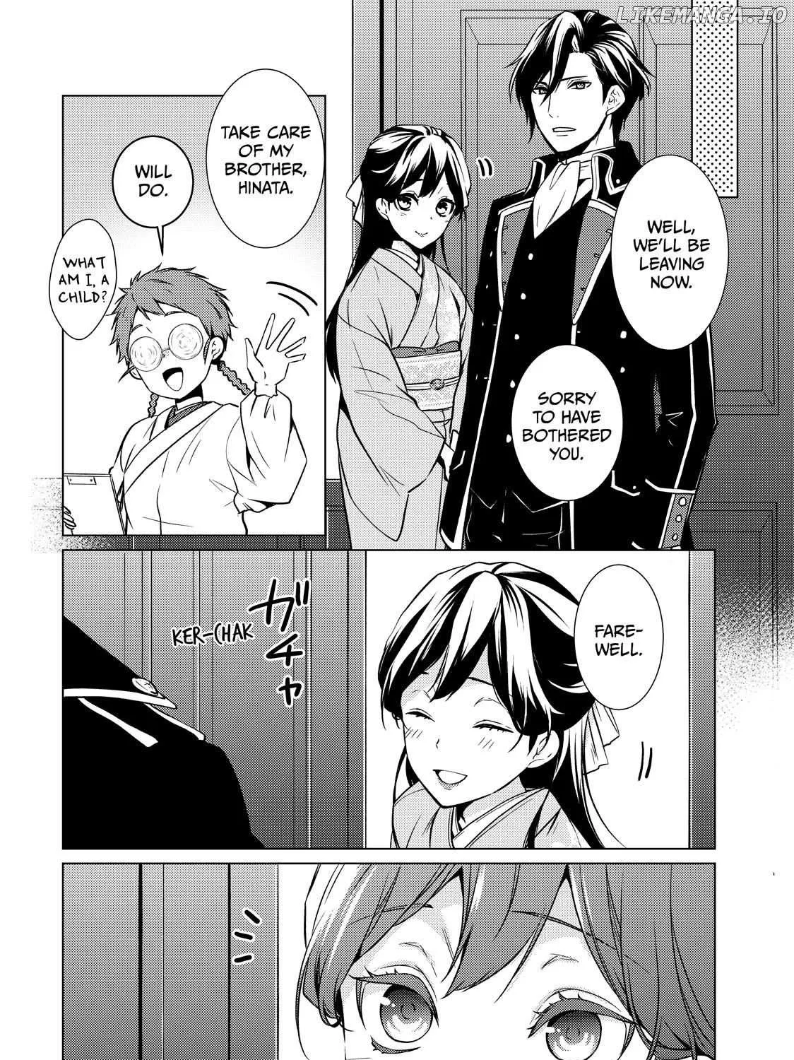 The Ayakashi Hunter's Tainted Bride Kainu Manga Chapter 23.2 Page 2