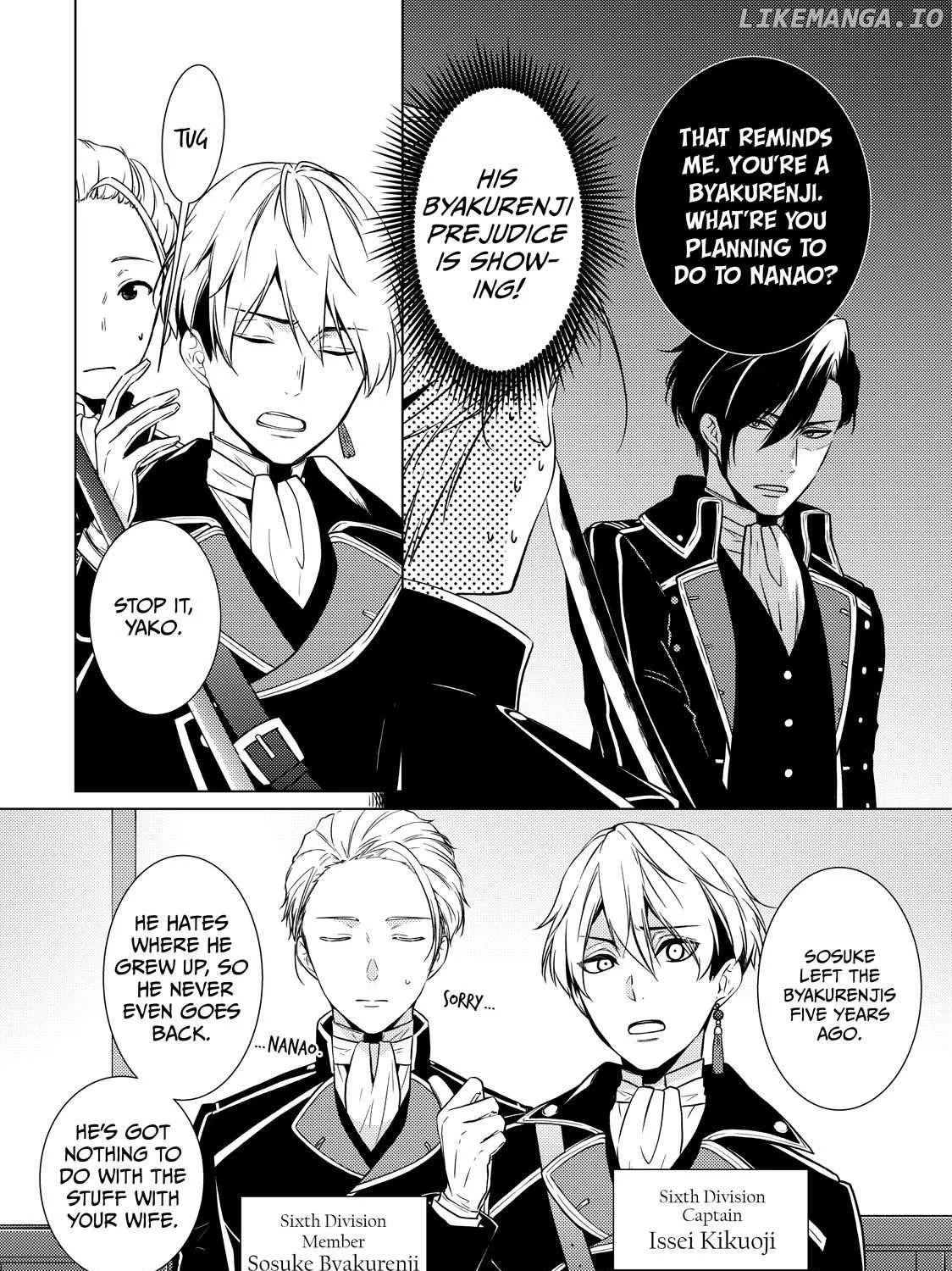 The Ayakashi Hunter's Tainted Bride Kainu Manga Chapter 23.2 Page 18