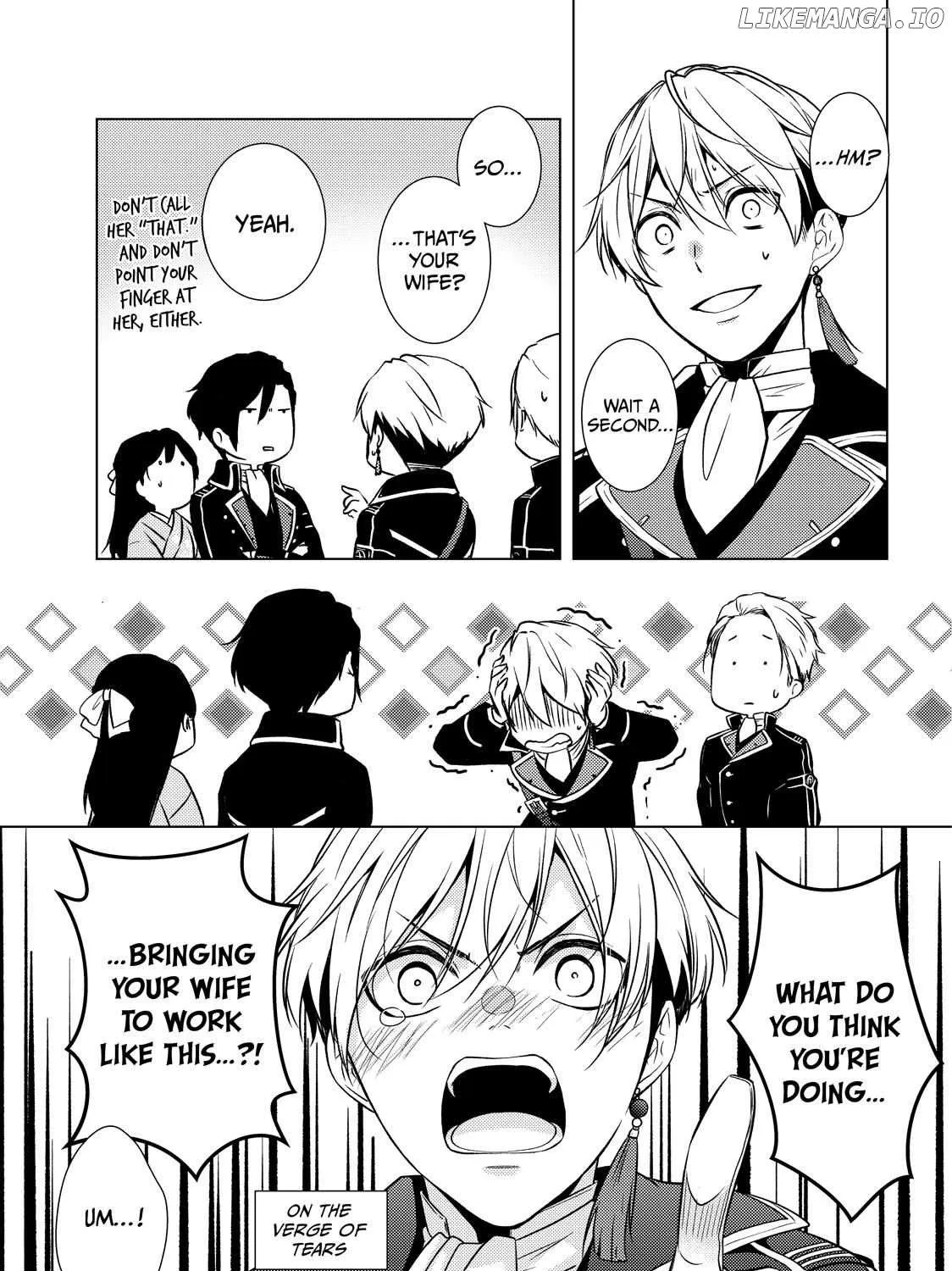 The Ayakashi Hunter's Tainted Bride Kainu Manga Chapter 23.2 Page 20
