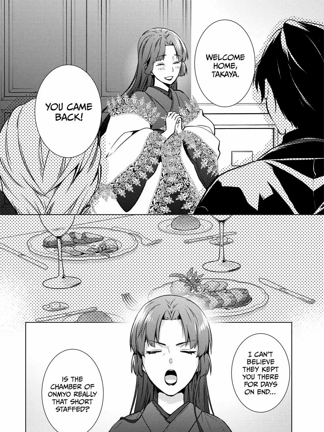 The Ayakashi Hunter's Tainted Bride Kainu Manga Chapter 23.2 Page 26