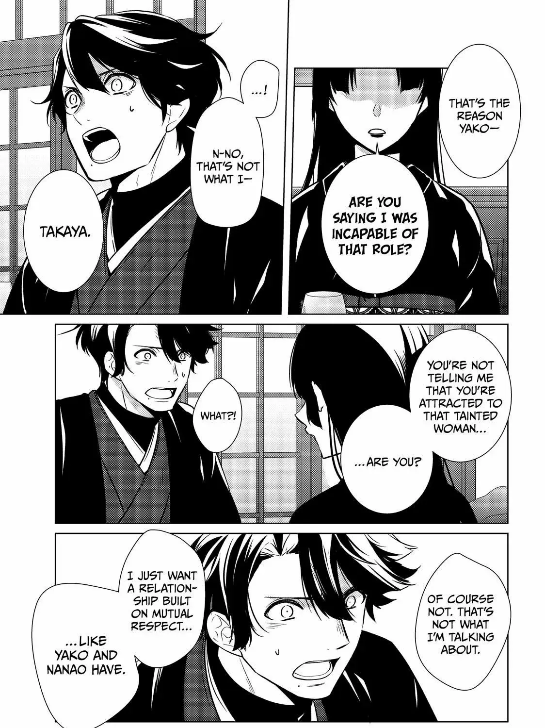 The Ayakashi Hunter's Tainted Bride Kainu Manga Chapter 23.2 Page 36