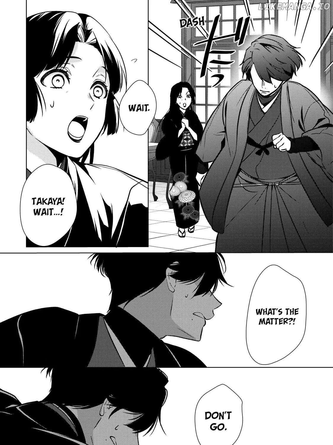 The Ayakashi Hunter's Tainted Bride Kainu Manga Chapter 23.2 Page 54