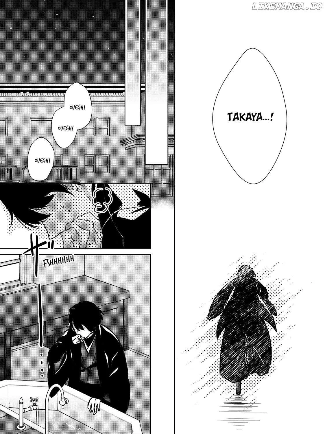 The Ayakashi Hunter's Tainted Bride Kainu Manga Chapter 23.2 Page 56