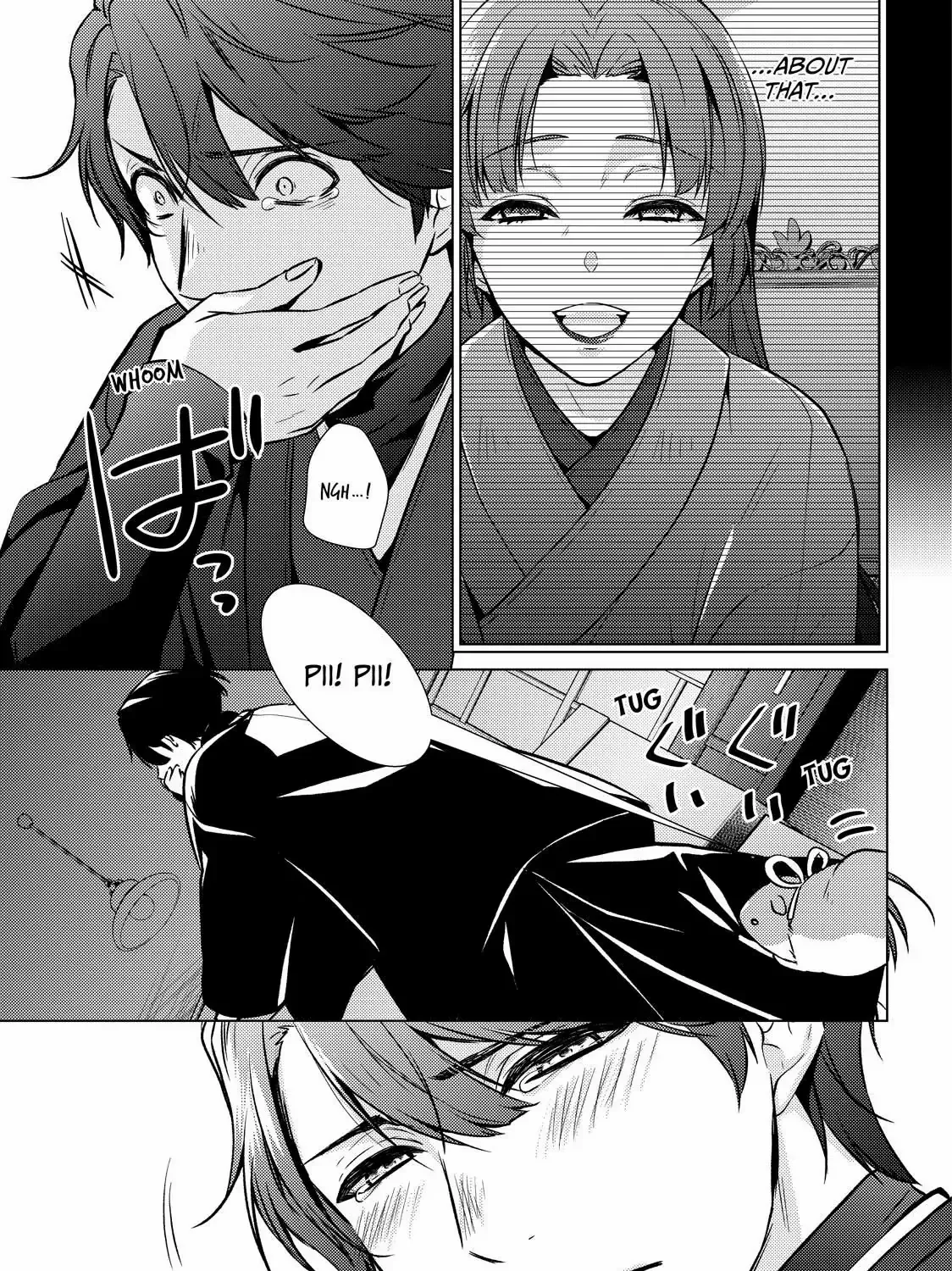 The Ayakashi Hunter's Tainted Bride Kainu Manga Chapter 23.2 Page 60