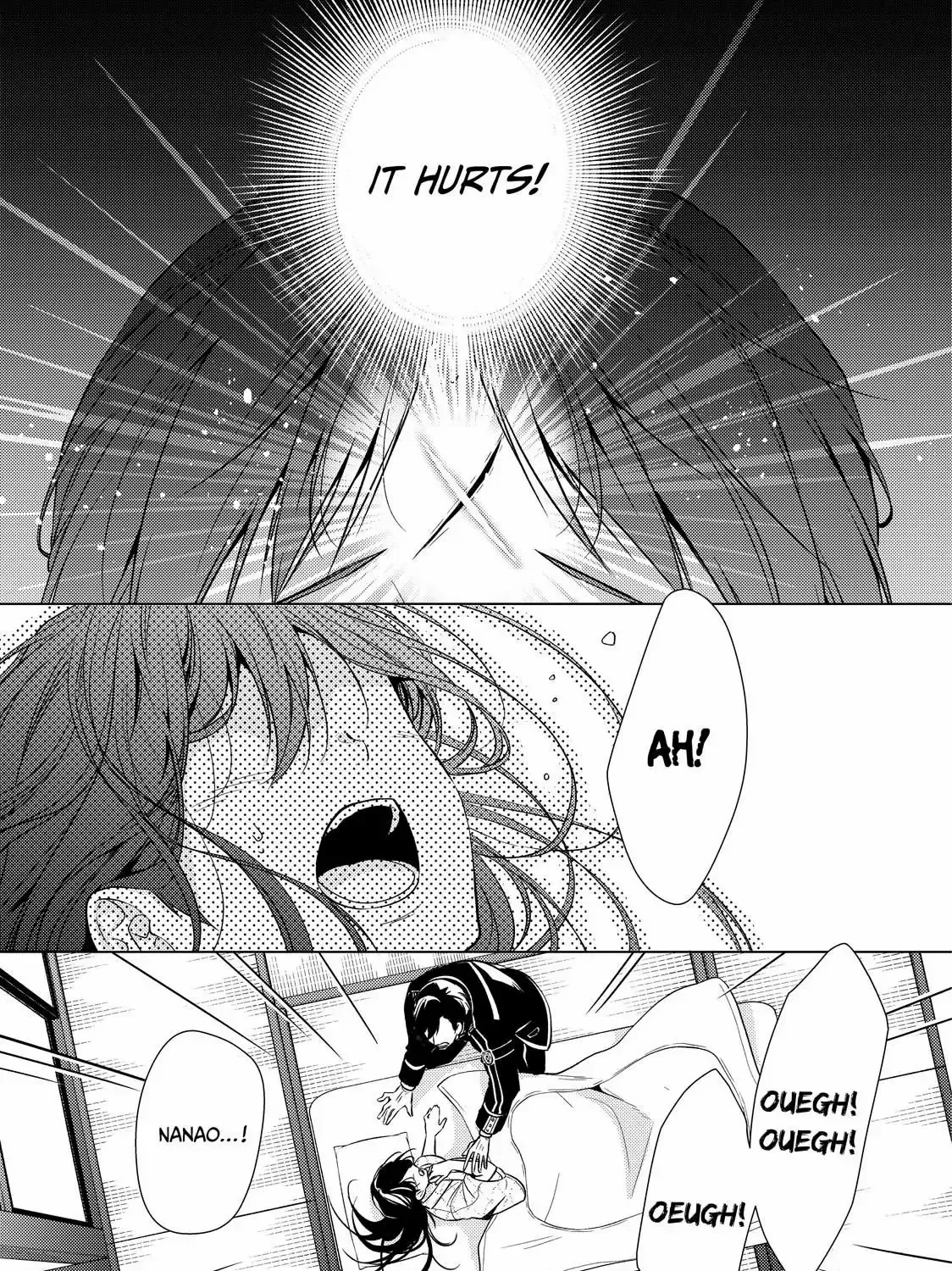 The Ayakashi Hunter's Tainted Bride Kainu Manga Chapter 22.1 Page 6