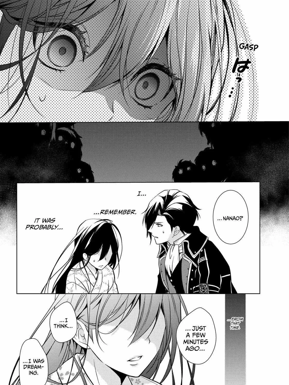The Ayakashi Hunter's Tainted Bride Kainu Manga Chapter 22.1 Page 14