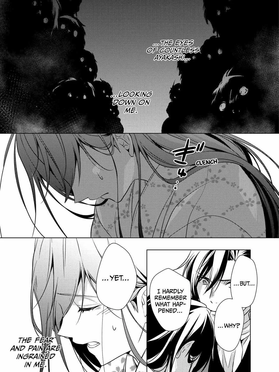The Ayakashi Hunter's Tainted Bride Kainu Manga Chapter 22.1 Page 18
