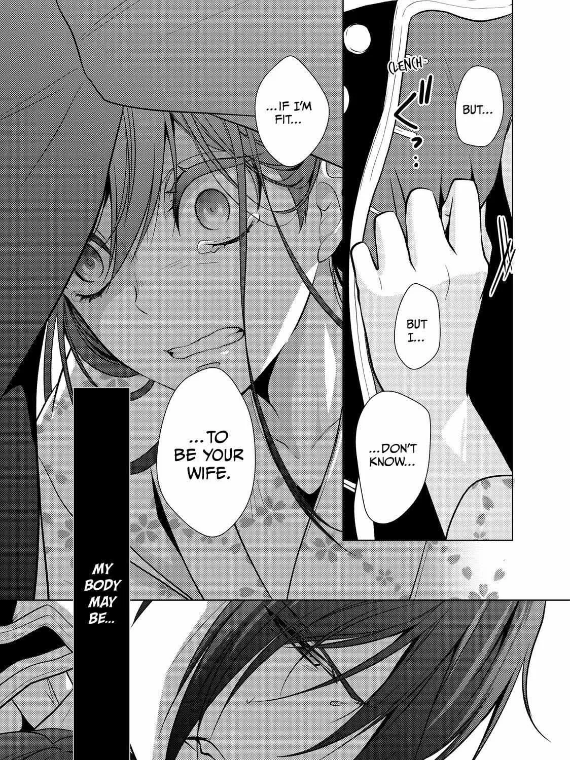 The Ayakashi Hunter's Tainted Bride Kainu Manga Chapter 22.1 Page 22
