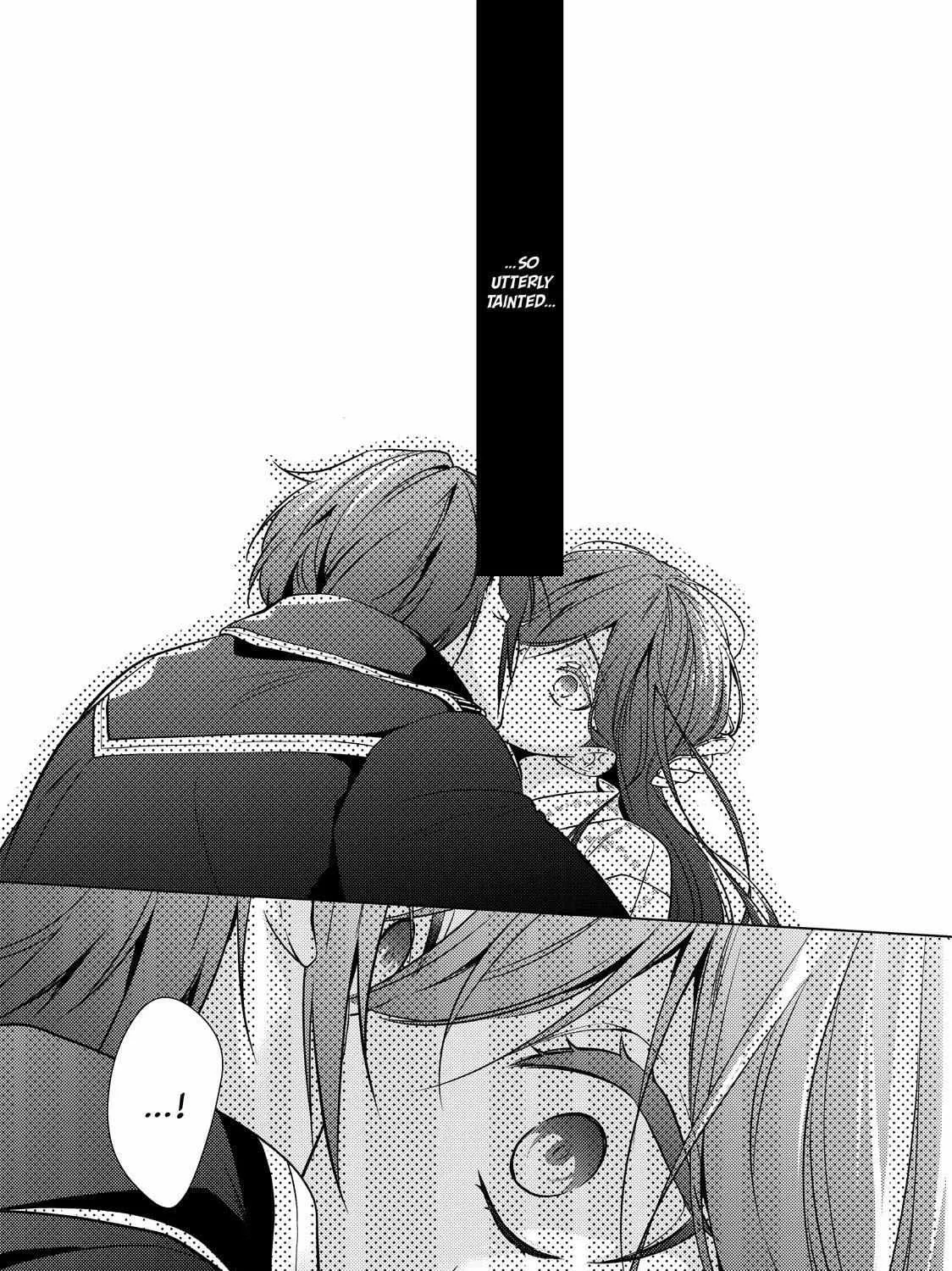 The Ayakashi Hunter's Tainted Bride Kainu Manga Chapter 22.1 Page 24