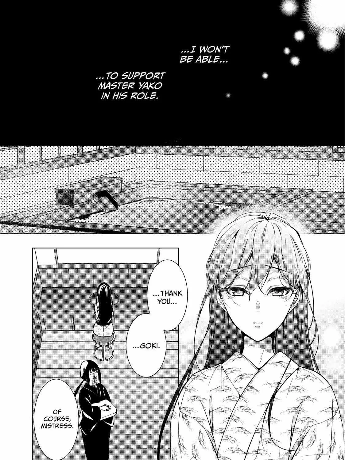 The Ayakashi Hunter's Tainted Bride Kainu Manga Chapter 22.1 Page 36