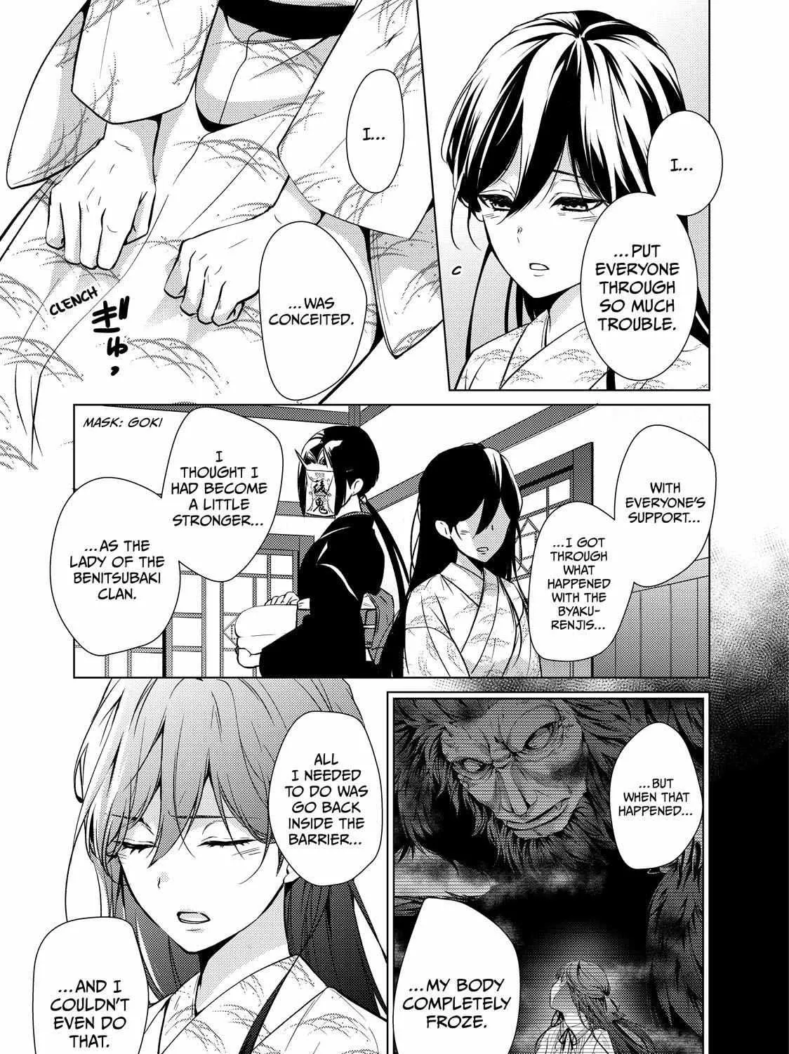 The Ayakashi Hunter's Tainted Bride Kainu Manga Chapter 22.1 Page 38