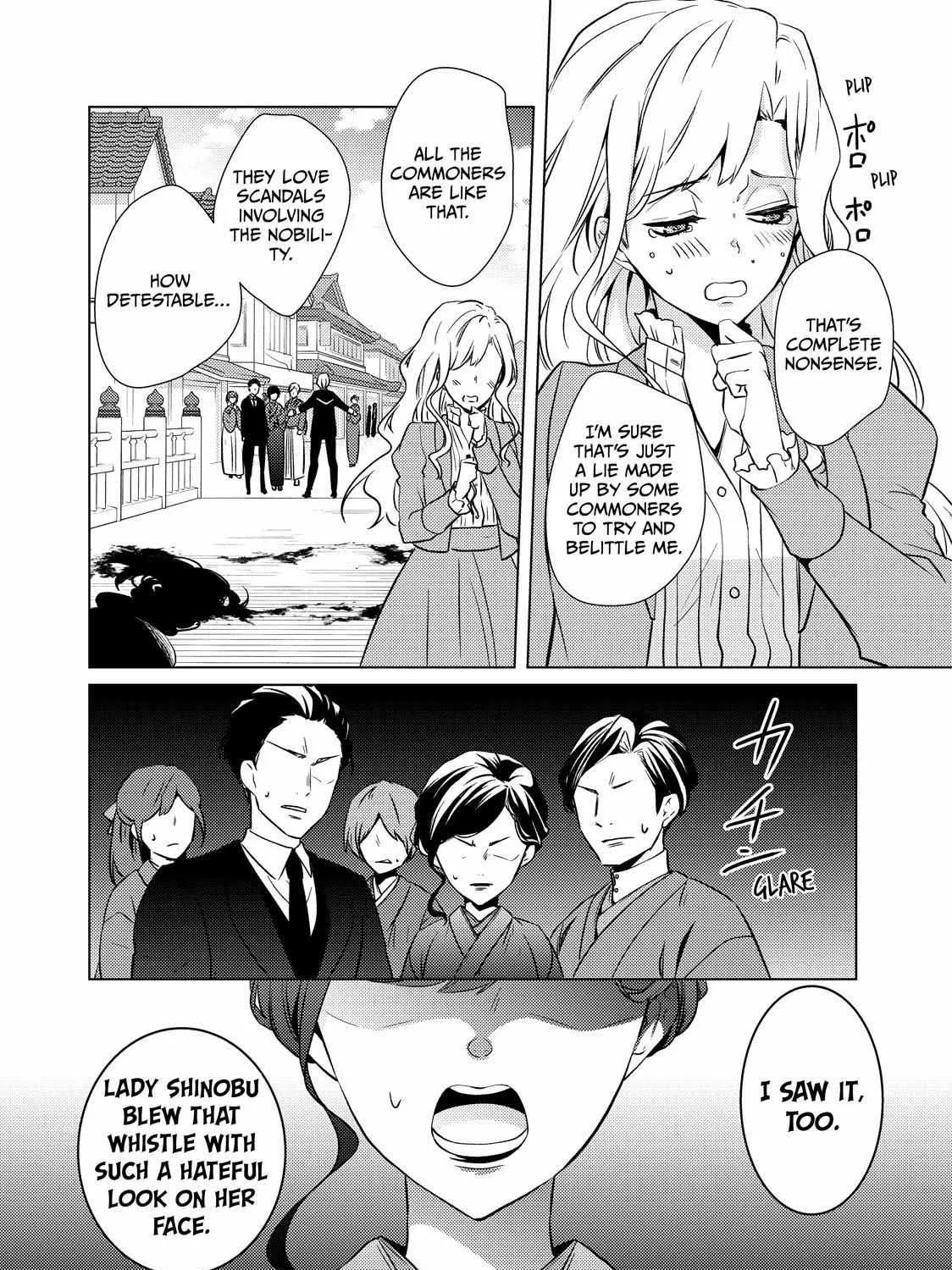 The Ayakashi Hunter's Tainted Bride Kainu Manga Chapter 21.2 Page 1
