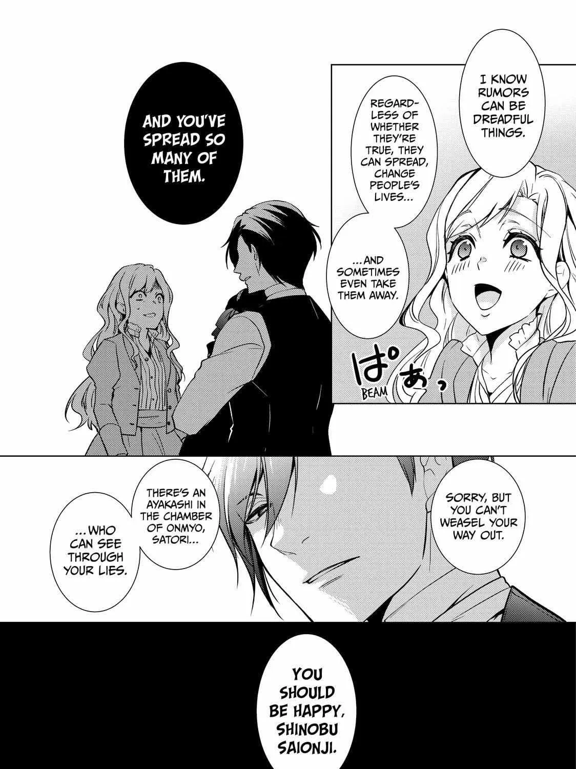 The Ayakashi Hunter's Tainted Bride Kainu Manga Chapter 21.2 Page 5
