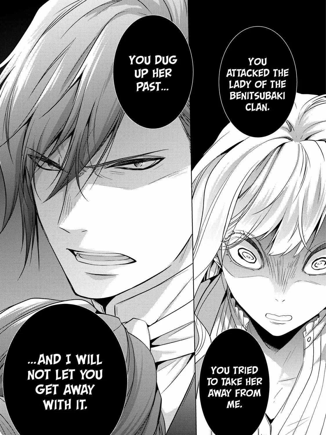 The Ayakashi Hunter's Tainted Bride Kainu Manga Chapter 21.2 Page 11